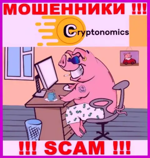 На сайте конторы Crypnomic Com не сказано ни единого слова о их прямых руководителях - это ЛОХОТРОНЩИКИ !!!