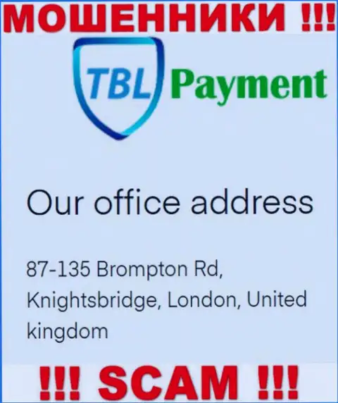 Информация о официальном адресе TBL Payment, что показана а их веб-портале - фейковая