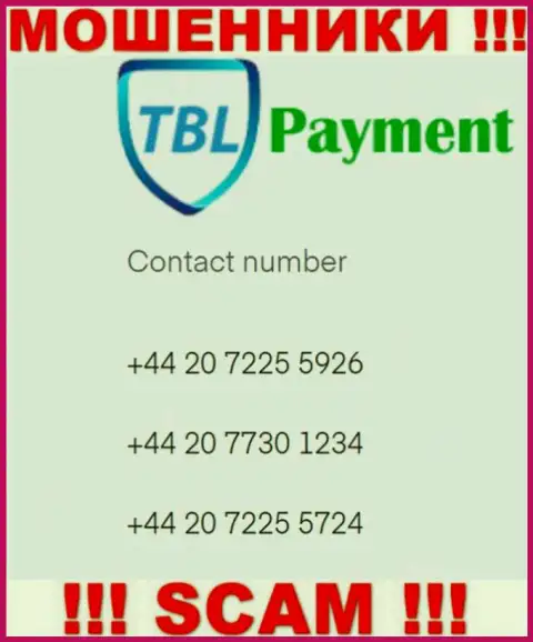 Мошенники из TBL Payment, для раскручивания наивных людей на деньги, задействуют не один номер телефона