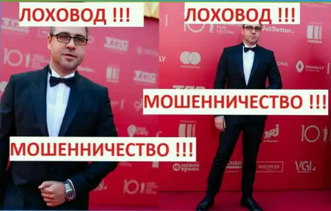 Грязный пиарщика Богдан Терзи пиарится на публике