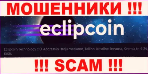 Организация Eclipcoin Technology OÜ опубликовала фиктивный адрес регистрации на своем сайте