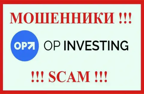 Логотип ШУЛЕРОВ OPInvesting Com