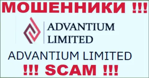 На веб-портале Advantium Limited написано, что Advantium Limited - это их юридическое лицо, но это не значит, что они порядочные