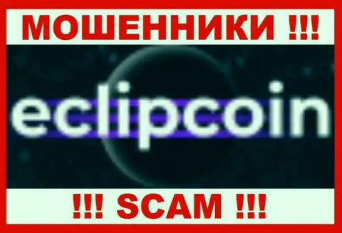 EclipCoin Com - SCAM !!! ШУЛЕРА !!!