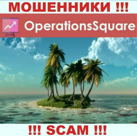 Не доверяйте Operation Square - у них напрочь отсутствует информация касательно юрисдикции их организации