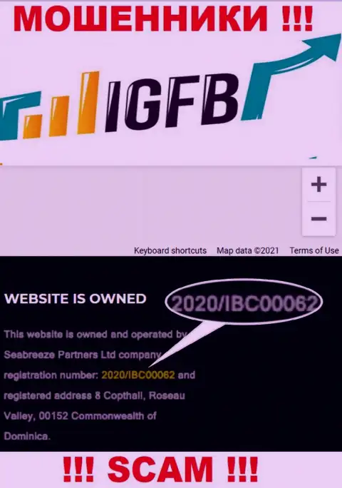 IGFB - это МОШЕННИКИ, регистрационный номер (2020/IBC00062) этому не помеха