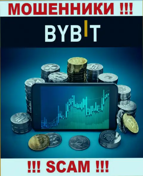 С компанией ByBit Com сотрудничать крайне опасно, их сфера деятельности Крипто трейдинг - разводняк