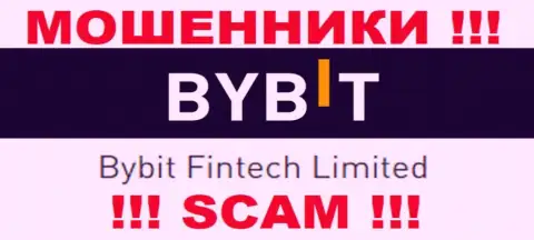 Bybit Fintech Limited - эта организация руководит мошенниками ByBit