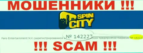 SpinCity не скрыли рег. номер: 142227, да и зачем, разводить клиентов номер регистрации не мешает