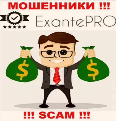 EXANTE-Pro Com не позволят Вам вернуть денежные активы, а еще и дополнительно налоговый сбор потребуют