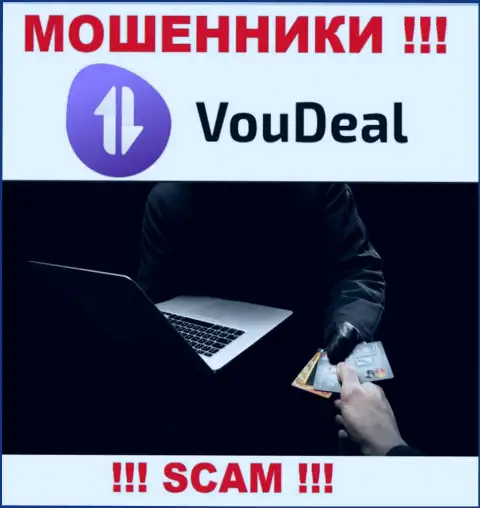 Абсолютно вся деятельность VouDeal Com сводится к одурачиванию биржевых трейдеров, т.к. они интернет-мошенники