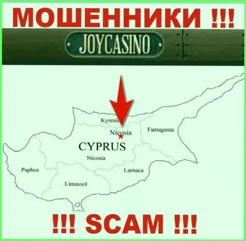 Контора ДжойКазино Ком ворует депозиты доверчивых людей, зарегистрировавшись в офшорной зоне - Никосия, Кипр
