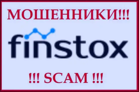 Finstox Com это МОШЕННИКИ !!! СКАМ !!!