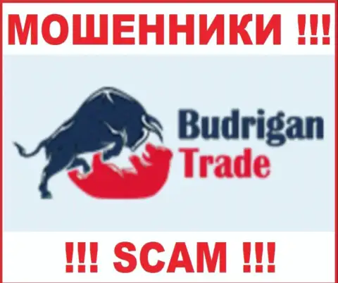 Budrigan Trade это ЖУЛИКИ, будьте крайне осторожны