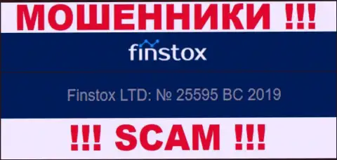 Номер регистрации Finstox Com возможно и фейковый - 25595 BC 2019