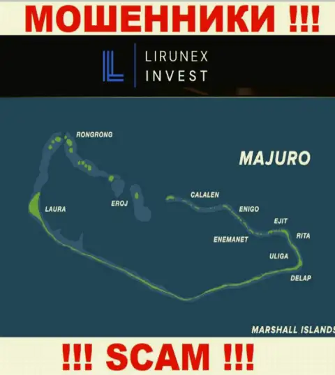 Находится организация LirunexInvest Com в оффшоре на территории - Majuro, Marshall Island, МОШЕННИКИ !!!