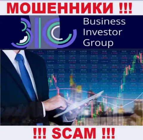 Будьте очень бдительны !!! Business Investor Group МОШЕННИКИ !!! Их сфера деятельности - Брокер