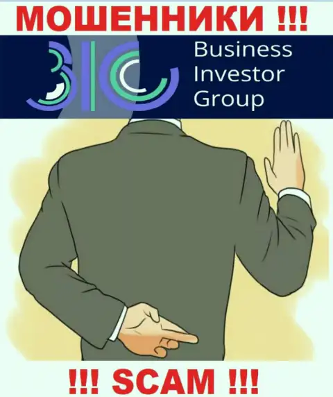 В дилинговом центре BusinessInvestorGroup Com обманом раскручивают клиентов на дополнительные вложения