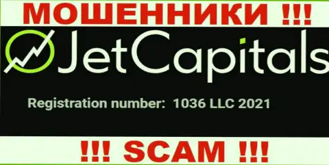 Рег. номер конторы Jet Capitals, который они разместили у себя на информационном портале: 1036 LLC 2021