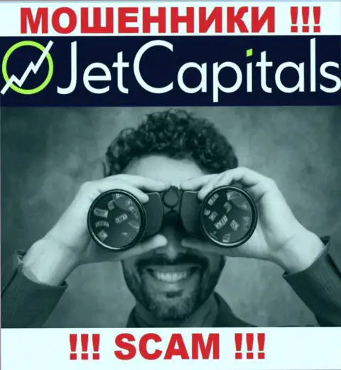 Звонят из Jet Capitals - относитесь к их предложениям с недоверием, потому что они РАЗВОДИЛЫ