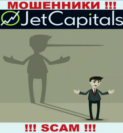 JetCapitals - разводят валютных игроков на денежные средства, ОСТОРОЖНЕЕ !