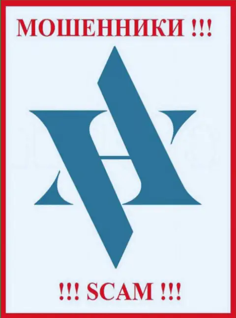Логотип АФЕРИСТА Amicron