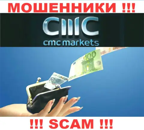 Надеетесь увидеть доход, работая совместно с дилинговым центром CMC Markets ? Указанные internet мошенники не позволят