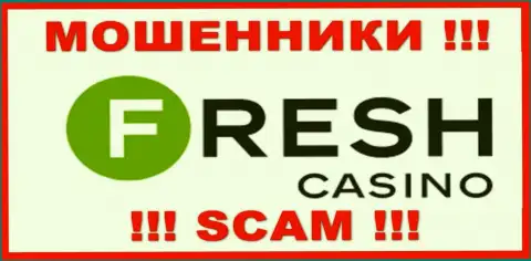 Fresh Casino - это ЛОХОТРОНЩИКИ ! Взаимодействовать довольно рискованно !!!
