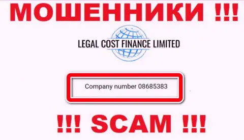 На веб-ресурсе мошенников Legal Cost Finance Limited размещен именно этот рег. номер данной конторе: 08685383