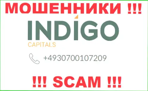 Вам начали трезвонить интернет-мошенники Indigo Capitals с разных телефонов ? Отсылайте их как можно дальше