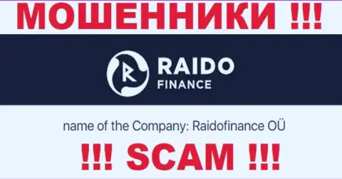 Жульническая контора RaidoFinance Eu в собственности такой же противозаконно действующей компании Raidofinance OÜ