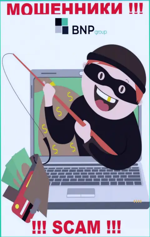 BNPLtd Net - это internet-мошенники, не дайте им уговорить Вас сотрудничать, иначе украдут Ваши депозиты