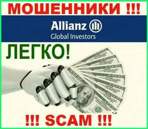 С организацией Allianz Global Investors не заработаете, затянут к себе в компанию и ограбят подчистую