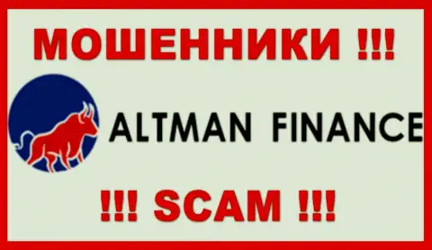ALTMAN FINANCE INVESTMENT CO., LTD - это МОШЕННИК !