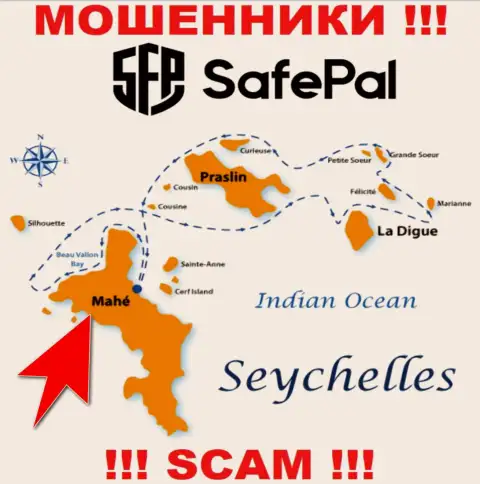 Mahe, Republic of Seychelles - это место регистрации компании СейфПэл Ио, находящееся в оффшоре