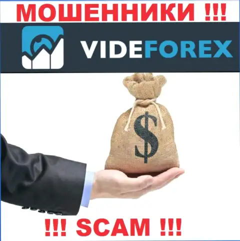 VideForex Com не позволят вам вернуть назад финансовые вложения, а а еще дополнительно налоговый сбор потребуют