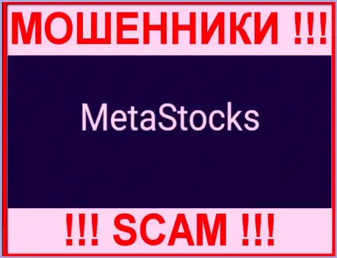 Логотип МОШЕННИКОВ Мета Стокс