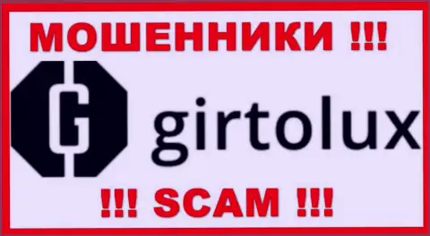 Girtolux Com - это МАХИНАТОР !!! SCAM !!!