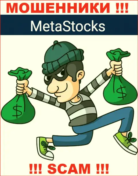 Ни вкладов, ни заработка из организации Meta Stocks не выведете, а еще должны будете данным internet-кидалам