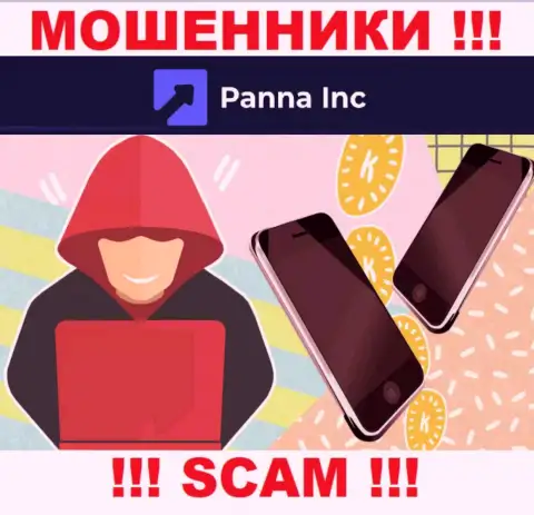 Вы рискуете стать следующей жертвой мошенников из компании Panna Inc - не поднимайте трубку
