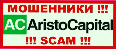 AristoCapital Com - это SCAM !!! ОЧЕРЕДНОЙ ВОРЮГА !