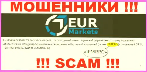 IFMRRC и их подопечная контора EUR Markets - это МОШЕННИКИ !!! Сливают вклады доверчивых клиентов !!!
