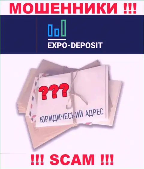 Наказать мошенников Expo-Depo Com Вы не сможете, т.к. на сайте нет информации относительно их юрисдикции