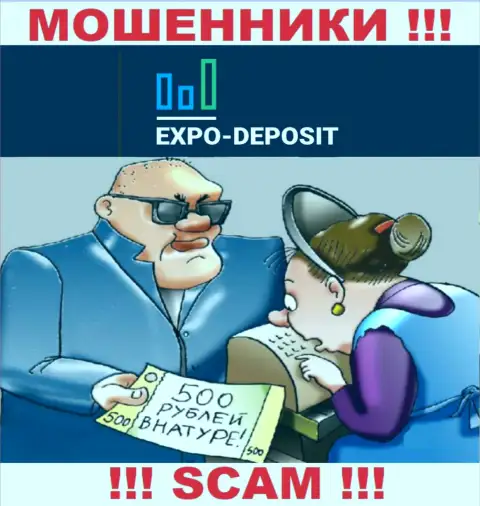 Не верьте Expo Depo, не вводите дополнительно деньги