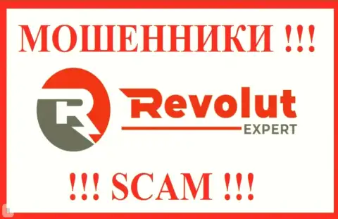 RevolutExpert Ltd - ОБМАНЩИКИ ! Финансовые вложения выводить отказываются !!!