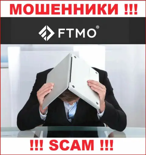На информационном ресурсе FTMO Com и во всемирной сети нет ни слова о том, кому же принадлежит данная организация