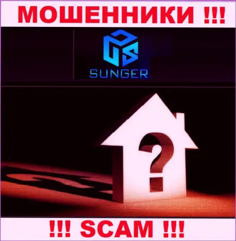 Будьте крайне осторожны, связаться с организацией SungerFX Com крайне опасно - нет сведений об официальном адресе конторы