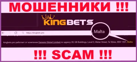 Мальта - здесь зарегистрирована противозаконно действующая компания KingBets