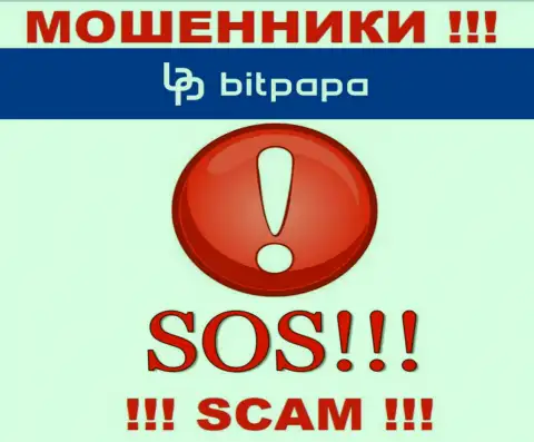 Не стоит оставлять internet-мошенников БитПапа ИК ФЗК ЛЛК безнаказанными - боритесь за свои денежные вложения