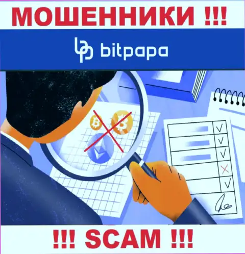 Деятельность BitPapa НЕЗАКОННА, ни регулятора, ни лицензии на право осуществления деятельности НЕТ